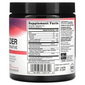 NeoCell Vegan Beauty Builder Collagen Alternative Powder Hibiscus 8.5 oz (240 g) 016185132740