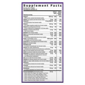 New Chapter Advanced Perfect Prenatal Multivitamin 96 Vegetarian Tablets 727783003164