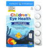 Nordic Naturals Children's Eye Health Ages 2-12 Strawberry Lemonade 30 viên 768990018442