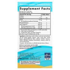 Nordic Naturals Omega Focus Junior Ages 6-18 120 Mini Soft Gels 768990027857