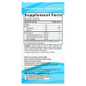 Nordic Naturals Ultimate Omega 2X Teen Ages 12-18 Strawberry 60 Mini Soft Gels 768990061103