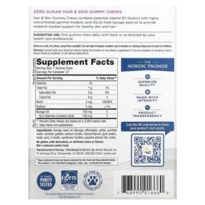Nordic Naturals Zero Sugar Hair & Skin Gummy Chews Strawberry Lemonade 27 Gummy Chews 768990016660