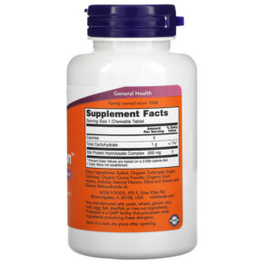 NOW Foods Brain Attention Natural Chocolate Flavor 60 Chewables 3 NOW Foods Brain Attention Natural Chocolate Flavor 60 Chewables 733739023971