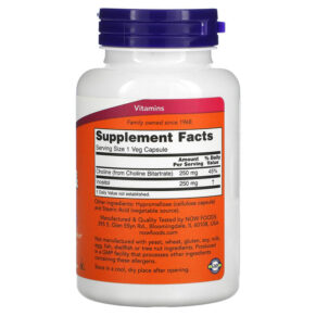 NOW Foods Choline & Inositol 100 Veg Capsules 733739004703