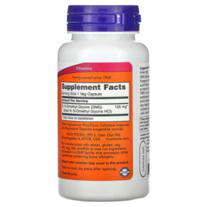 NOW Foods DMG 125 mg 100 Veg Capsules 3 NOW Foods DMG 125 mg 100 Veg Capsules 733739004727