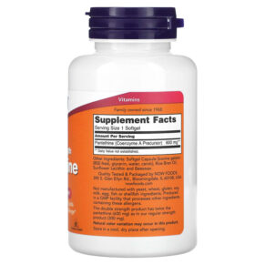 NOW Foods Double Strength Pantethine 600 mg 60 Softgels 3 NOW Foods Double Strength Pantethine 600 mg 60 Softgels 733739004895