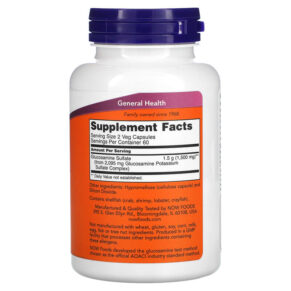 NOW Foods Glucosamine Sulfate 750 mg 120 Veg Capsules 733739032355