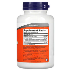 NOW Foods Glutathione 500 mg 120 Veg Capsules 733739001764