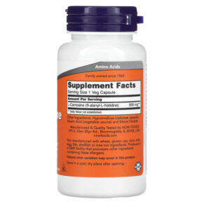 NOW Foods L-Carnosine 500 mg 50 Veg Capsules 733739000781