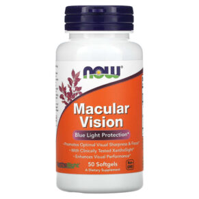 NOW Foods Macular Vision 50 viên 733739034021