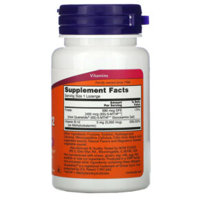 NOW Foods Methyl B-12 5000 mcg 120 Lozenges 733739004932