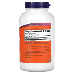 NOW Foods MSM 1.500 mg 200 Tablets 733739021311