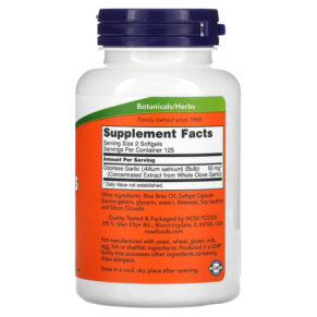 NOW Foods Odorless Garlic Concentrated Extract 250 Softgels 733739018083
