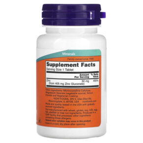 NOW Foods Zinc 50 mg 100 Tablets 733739015204