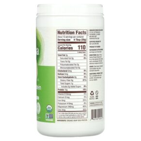 Nutiva Organic Hemp Protein Powder 16 oz (454 g) 692752100123
