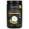 Nutiva Organic MCT Powder Vanilla 10.6 oz (300 g) 692752110221