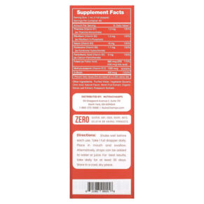 NutraChamps B Complex Raspberry 2 fl oz (60 ml) 621983990258
