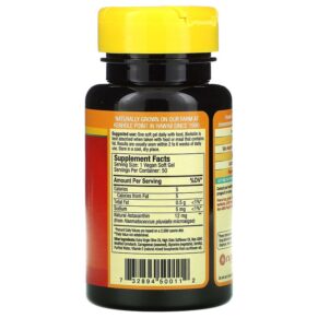 Nutrex Hawaii BioAstin 12 mg 50 Vegan Soft Gels 732894500112
