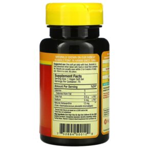 Nutrex Hawaii BioAstin 12 mg 75 Vegan Soft Gels 732894500129