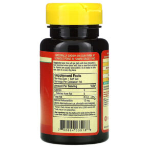 Nutrex Hawaii BioAstin Hawaiian Astaxanthin 12 mg 50 Soft Gels 732894035188