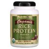 NutriBiotic Organic Rice Protein Powder Chocolate 1 lb 6.93 oz (650 g) 728177030100