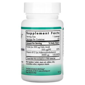 Nutricology B12 Adenosylcobalamin 60 Vegetarian Lozenges 713947565708
