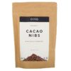 Ojio Organic Cacao Nibs 8 oz (227 g) 845772002322