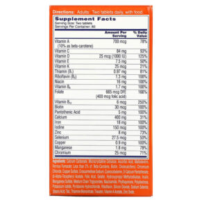 One-A-Day Women's Petites Complete Multivitamin 160 Tablets 3 One-A-Day Women's Petites Complete Multivitamin 160 Tablets 016500545897