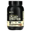 Optimum Nutrition Gold Standard 100% Plant Protein Rich Chocolate Fudge 1.76 lb (800 g) 5 Optimum Nutrition Gold Standard 100% Plant Protein Rich Chocolate Fudge 1.76 lb (800 g) 748927068054