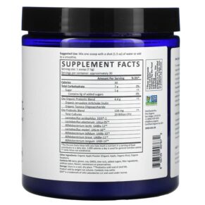 Ora Trust Your Gut Vegan Probiotic & Prebiotic Powder Supplement Organic Apple & Raspberry 7.9 oz (225 g) 856720007672