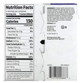 Orgain Clean Protein Shake Creamy Chocolate Fudge 4 Pack 11 fl oz (330 ml) Each 851770006668
