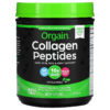 Orgain Collagen Peptides Unflavored 16 oz (454 g) 851770007276