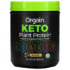 Orgain Keto Organic Plant Protein Powder Chocolate 0.97 lb (440 g) 5 Orgain Keto Organic Plant Protein Powder Chocolate 0.97 lb (440 g) 851770007399