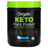 Orgain Keto Organic Plant Protein Powder + Coconut & Avocado Oils Vanilla 0.97 lb (440 g) 851770007405