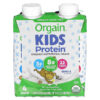 Orgain Kids Protein Organic Nutritional Shake Vanilla 4 Pack 8.25 fl oz (244 ml) 851770003094