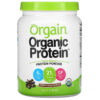 Orgain Organic Protein Powder Plant Based Creamy Chocolate Fudge 1.02 lb (462 g) 5 Orgain Organic Protein Powder Plant Based Creamy Chocolate Fudge 1.02 lb (462 g) 851770003919
