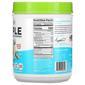 Orgain Simple Organic Plant Protein Powder Peanut Butter 1.25 lb (567 g) 851770007498