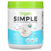 Orgain Simple Organic Plant Protein Powder Vanilla 1.25 lb (567 g) 851770007481