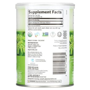 Organic India Moringa Green Superfood 8 oz (226 g) 801541508181