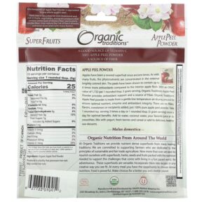 Organic Traditions Apple Peel Powder 3.5 oz (100 g) 627733010412