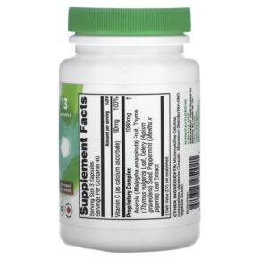 Organika Goutrin with Cherry Fruit Powder 120 Vegetarian Capsules 620365250041