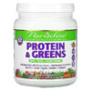 Paradise Herbs Protein & Greens Original Unflavored 16 oz (454 g) 4 Paradise Herbs Protein & Greens Original Unflavored 16 oz (454 g) 601944777906