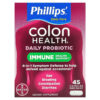 Phillips Colon Health Daily Probiotic 45 viên 312843543508