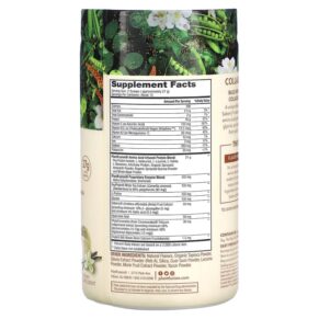 PlantFusion Complete Plant Collagen Builder Creamy Vanilla Bean 11.43 oz (324 g) 890985001303
