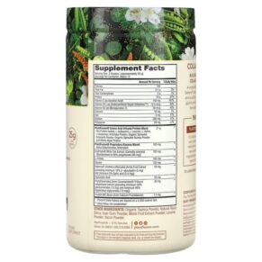 PlantFusion Complete Plant Collagen Builder Natural 10.58 oz (300 g) 890985001327