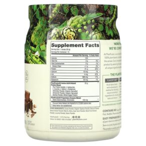 PlantFusion Complete Protein Rich Chocolate 1 lb (450 g) 890985001914