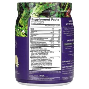 PlantFusion Inspire for Women Creamy Vanilla Bean 1 lbs (450 g) 840052400089