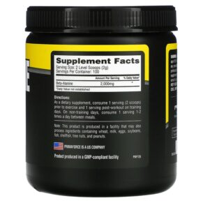 Primaforce Beta-Alanine Unflavored 7 oz (200 g) 811445020061
