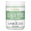 Primal Kitchen Collagen Peptides Unflavored 1.2 lb (550 g) 856769006681