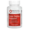 Protocol for Life Balance Liver Detox Support 90 Veg Capsules 4 Protocol for Life Balance Liver Detox Support 90 viên 707359124486